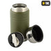 Termosas su sulankstomu šaukštu M-Tac 750ml, žalias
